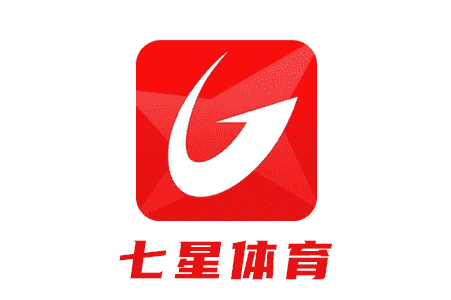 名称：七星体育